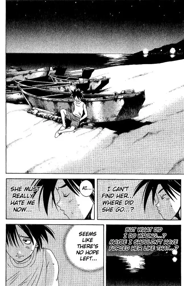 Parallel City Vol.04 Ch.020