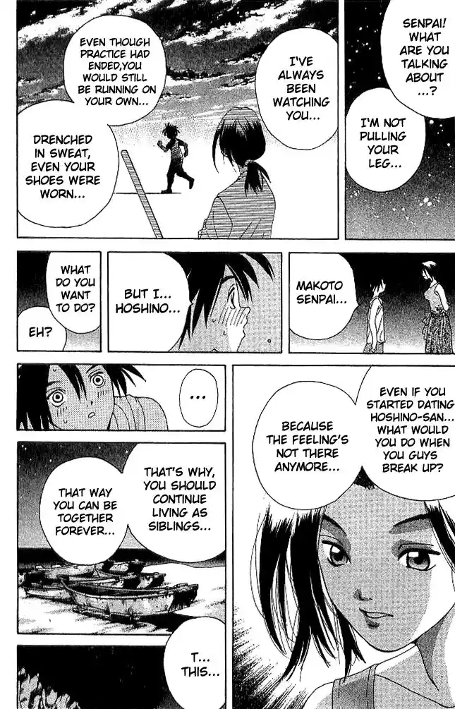 Parallel City Vol.04 Ch.020