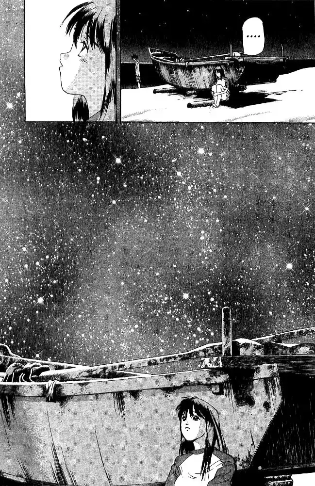 Parallel City Vol.04 Ch.020