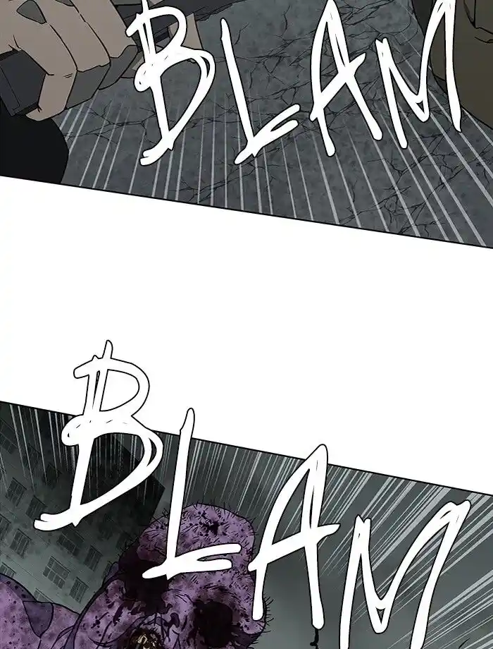 Parallel City Vol.04 Ch.050