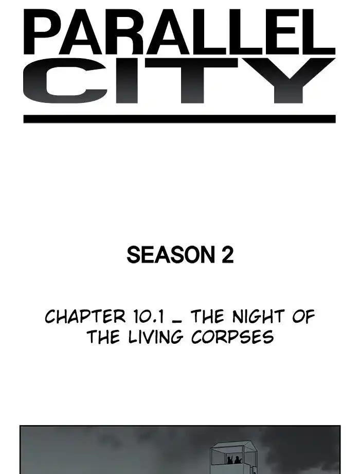 Parallel City Vol.04 Ch.050