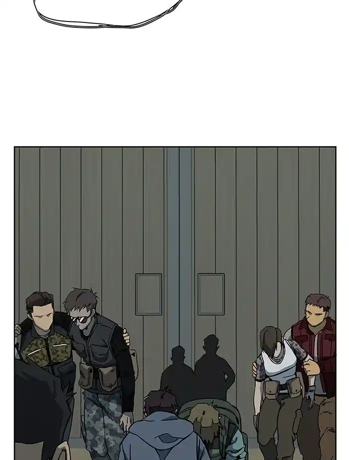 Parallel City Vol.04 Ch.050