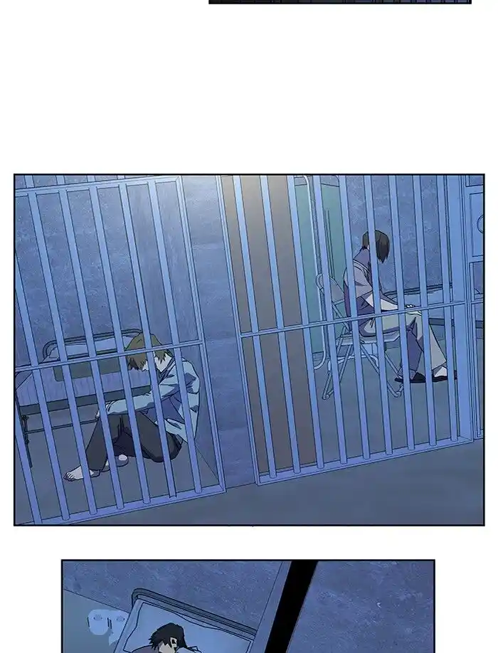 Parallel City Vol.04 Ch.050