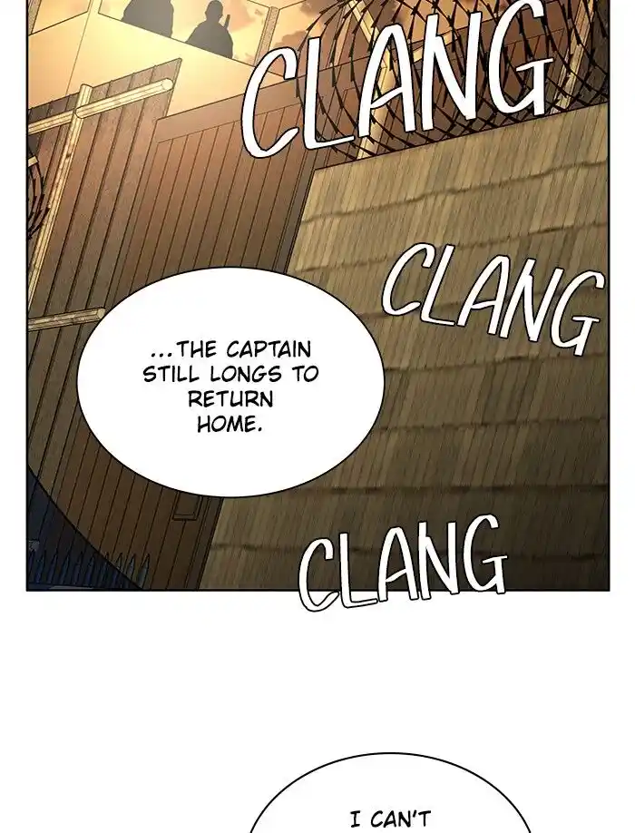 Parallel City Vol.04 Ch.050