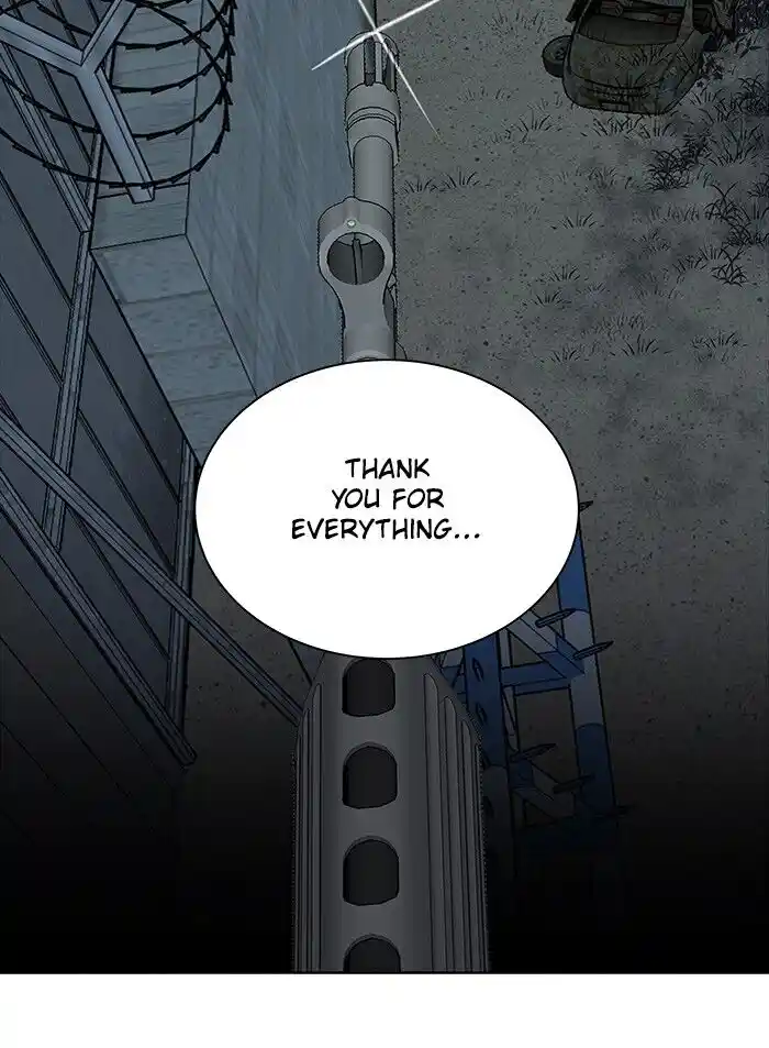 Parallel City Vol.04 Ch.050