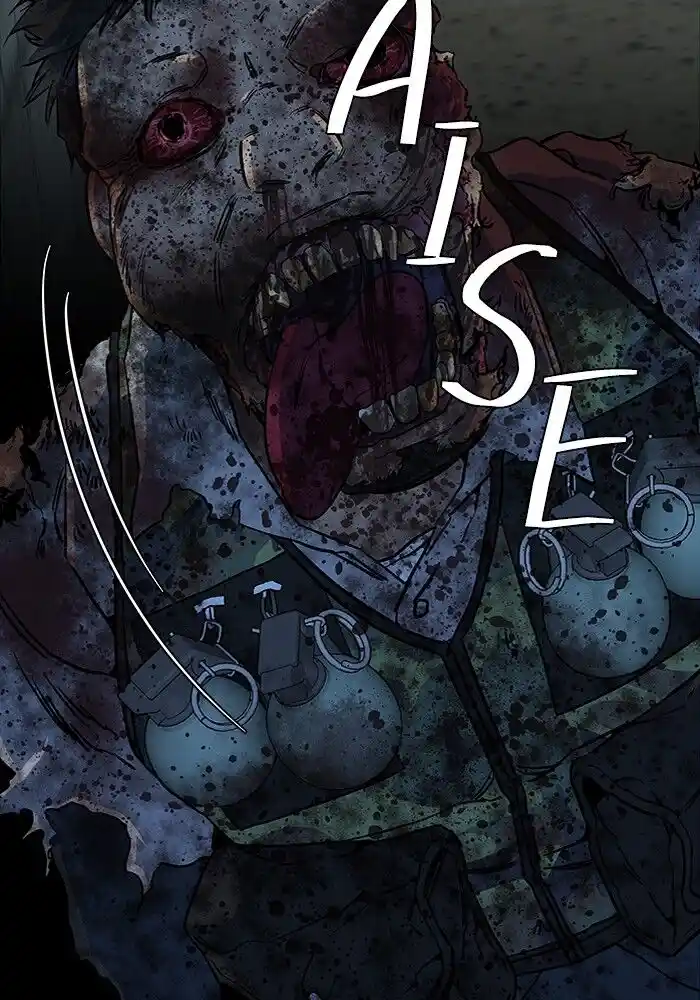 Parallel City Vol.04 Ch.050