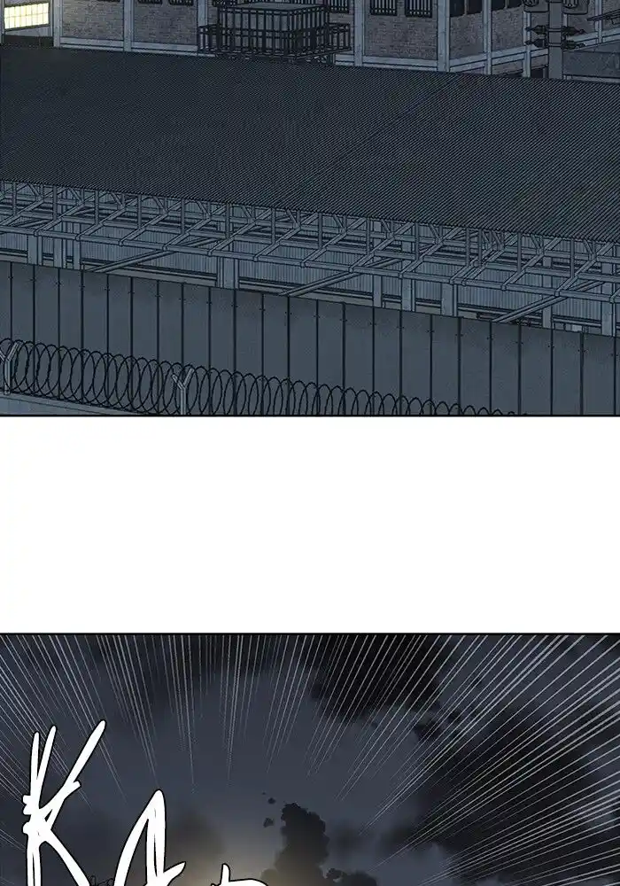 Parallel City Vol.04 Ch.050