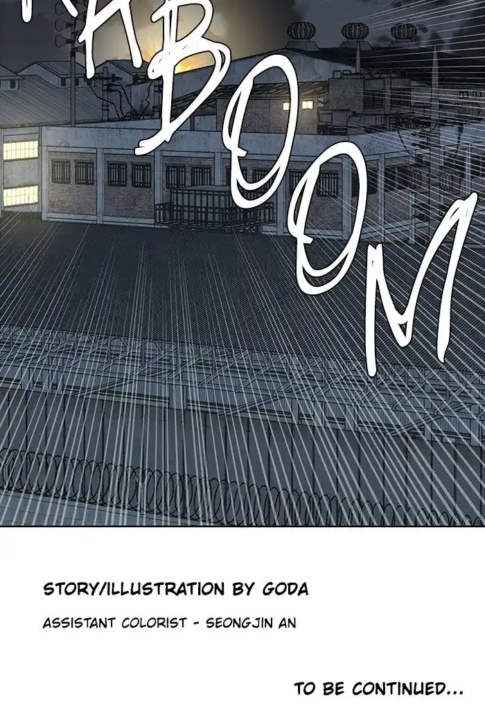 Parallel City Vol.04 Ch.050