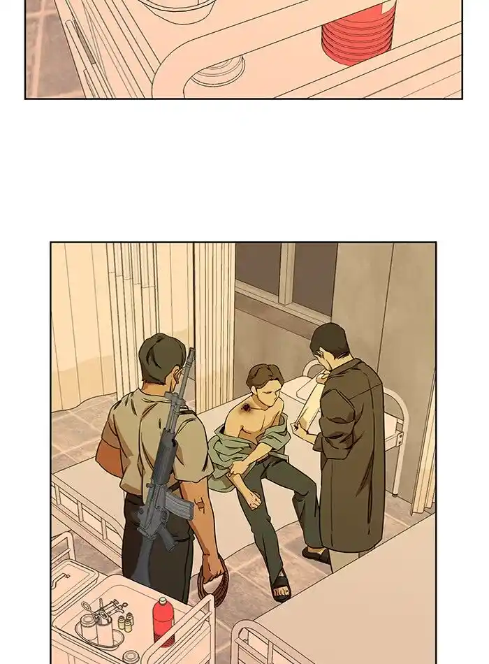 Parallel City Vol.04 Ch.051