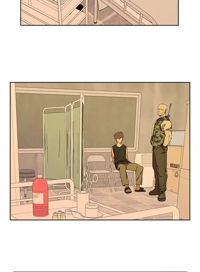 Parallel City Vol.04 Ch.051