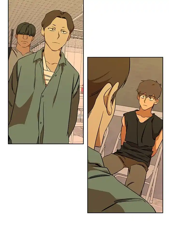 Parallel City Vol.04 Ch.051