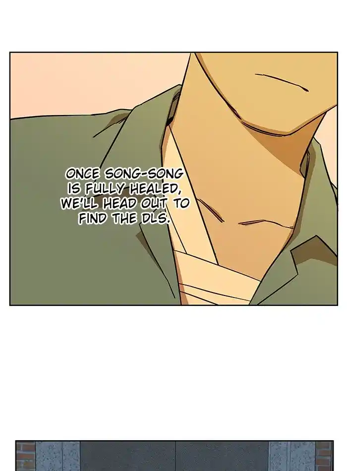 Parallel City Vol.04 Ch.051