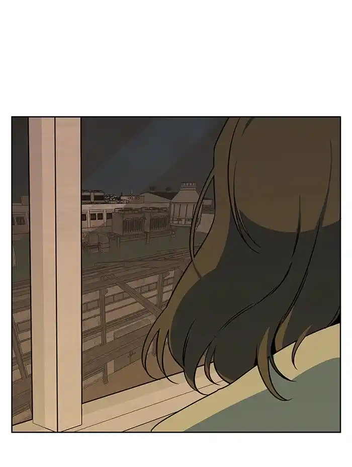 Parallel City Vol.04 Ch.051