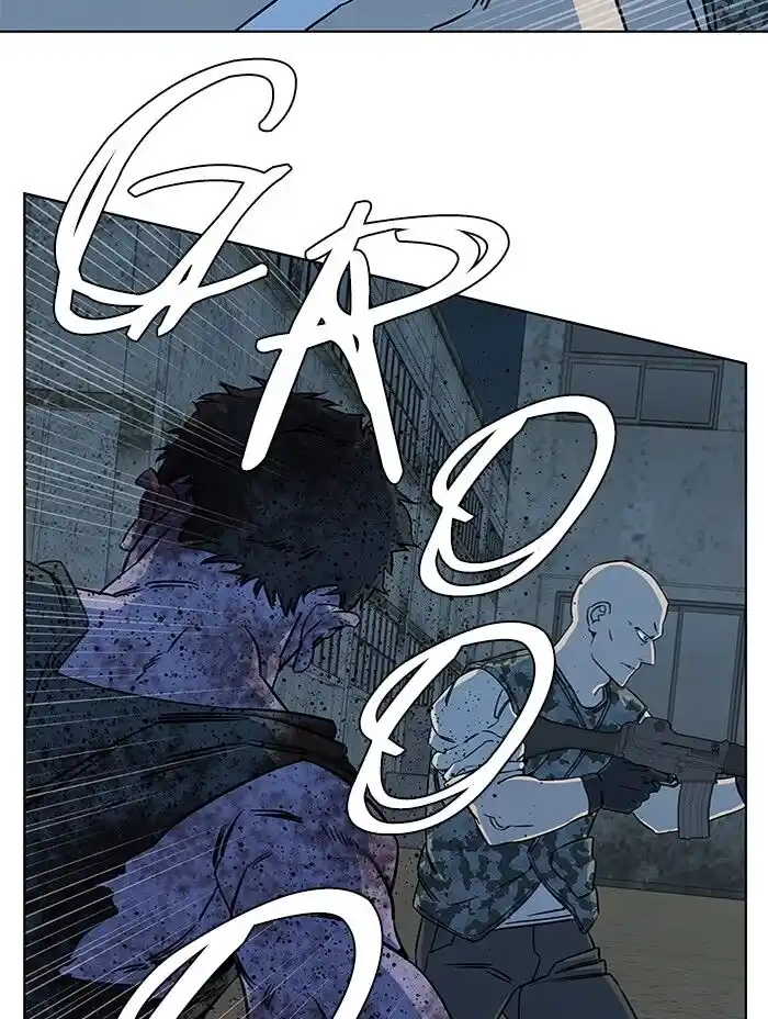 Parallel City Vol.04 Ch.051