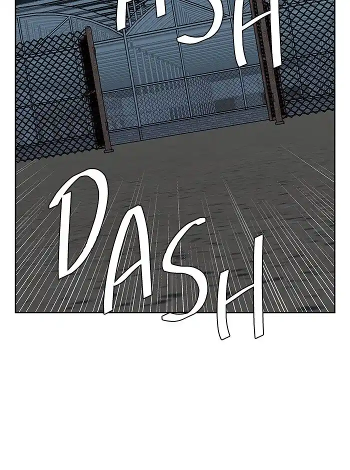 Parallel City Vol.04 Ch.051