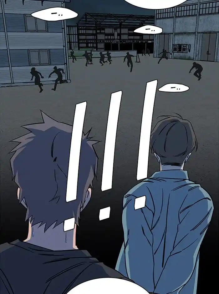 Parallel City Vol.04 Ch.051