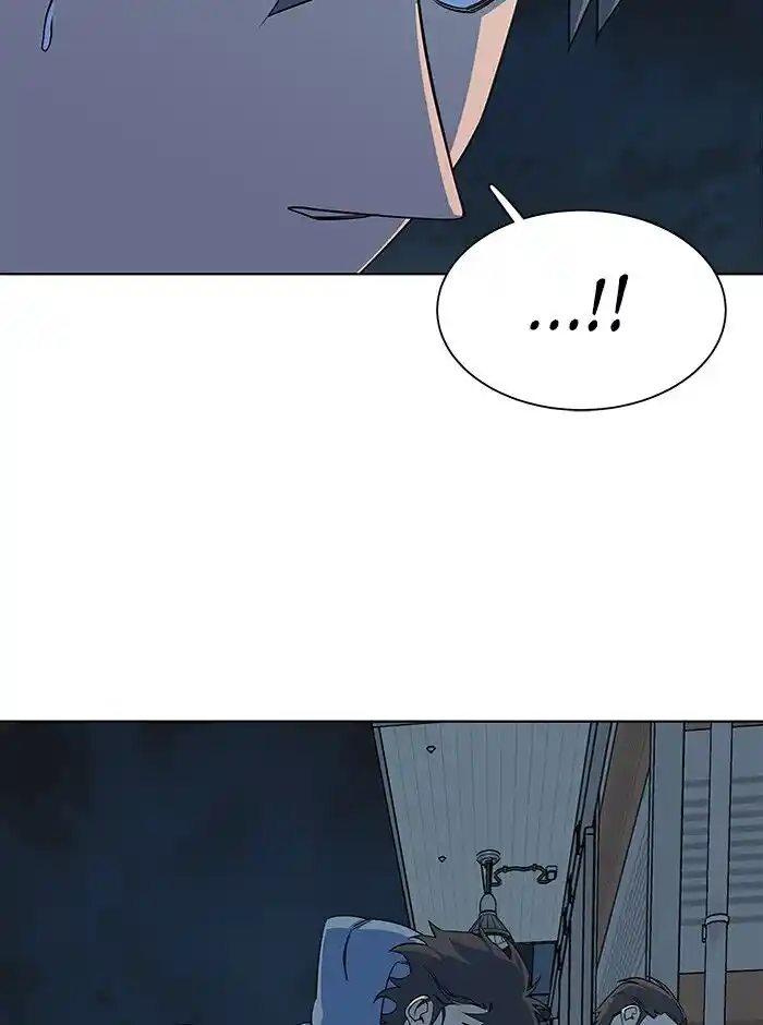 Parallel City Vol.04 Ch.051