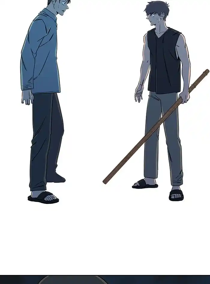 Parallel City Vol.04 Ch.051