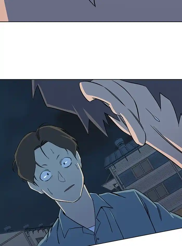 Parallel City Vol.04 Ch.051