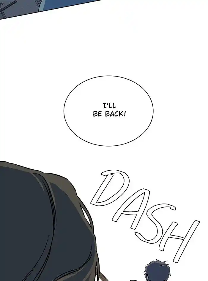 Parallel City Vol.04 Ch.051