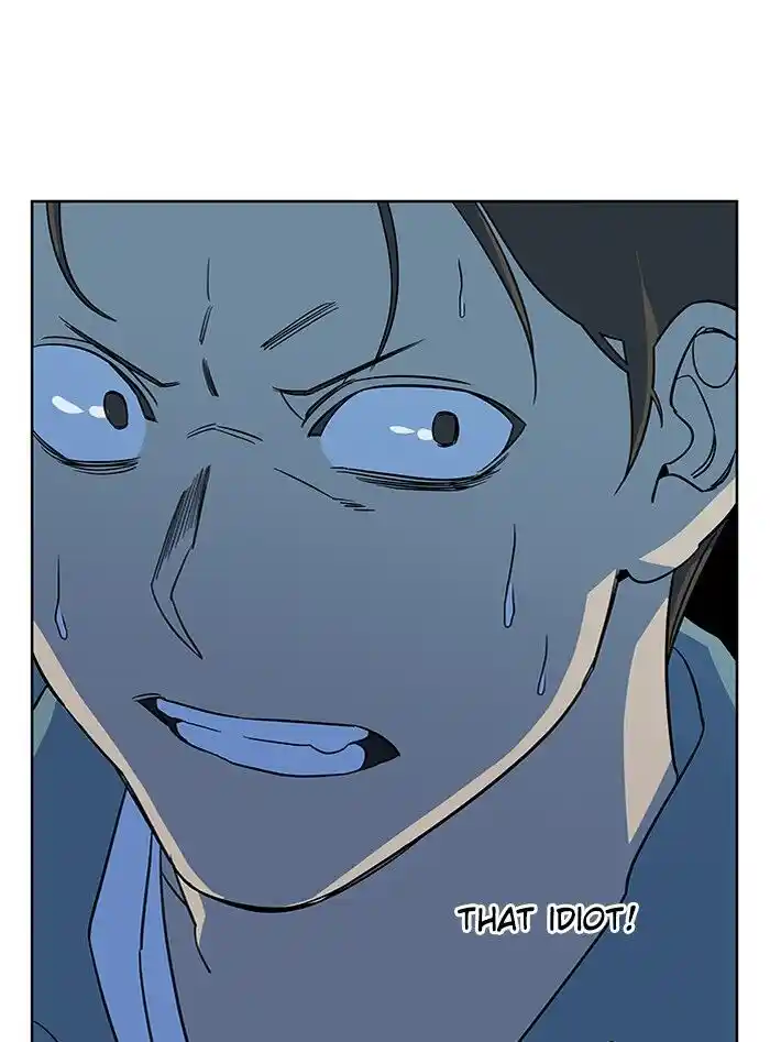 Parallel City Vol.04 Ch.051