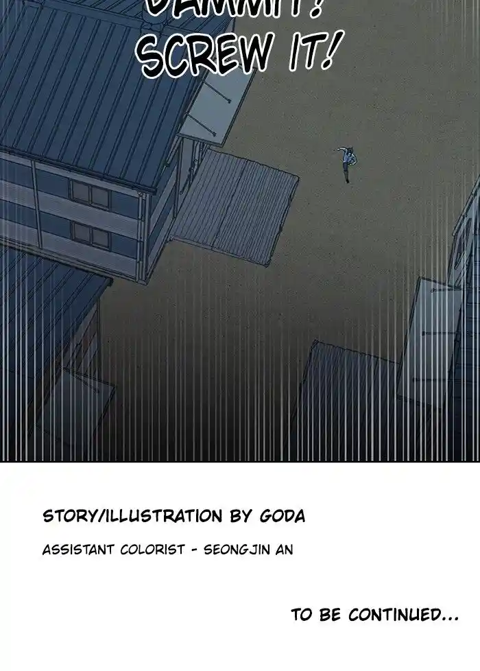 Parallel City Vol.04 Ch.051