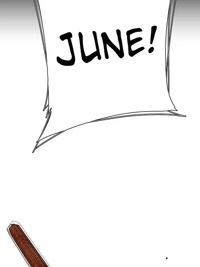 Parallel City Vol.04 Ch.052