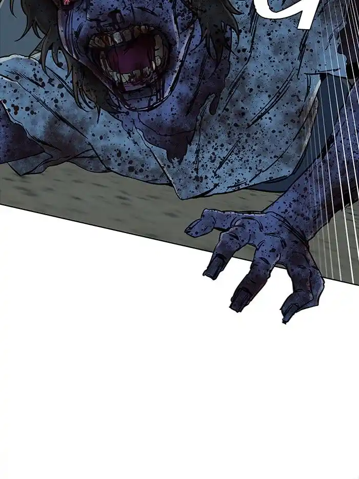 Parallel City Vol.04 Ch.052