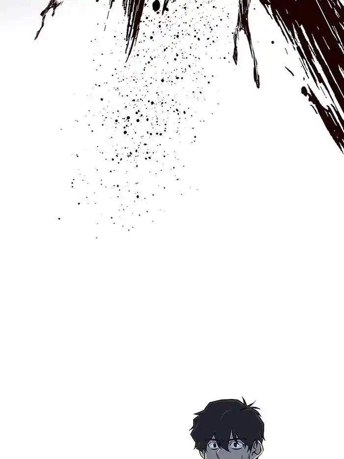 Parallel City Vol.04 Ch.052