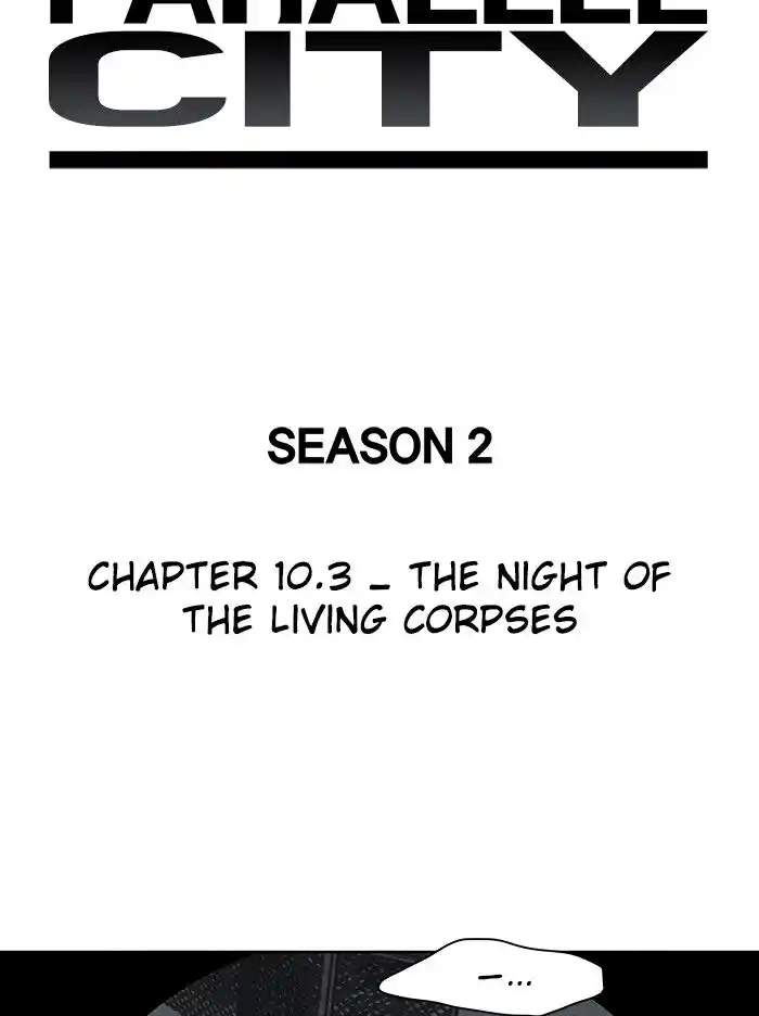 Parallel City Vol.04 Ch.052