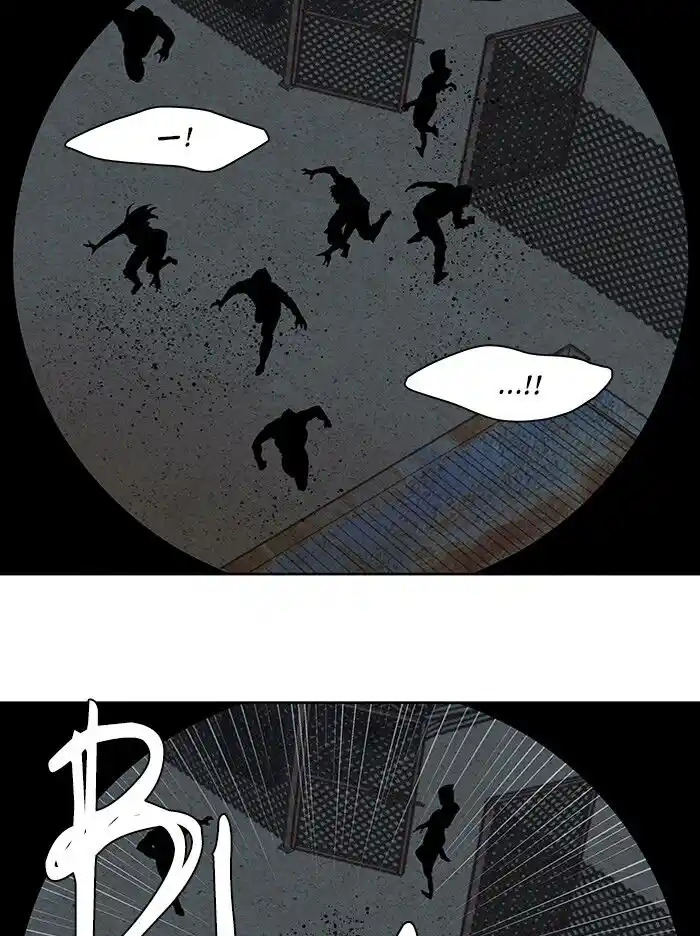 Parallel City Vol.04 Ch.052