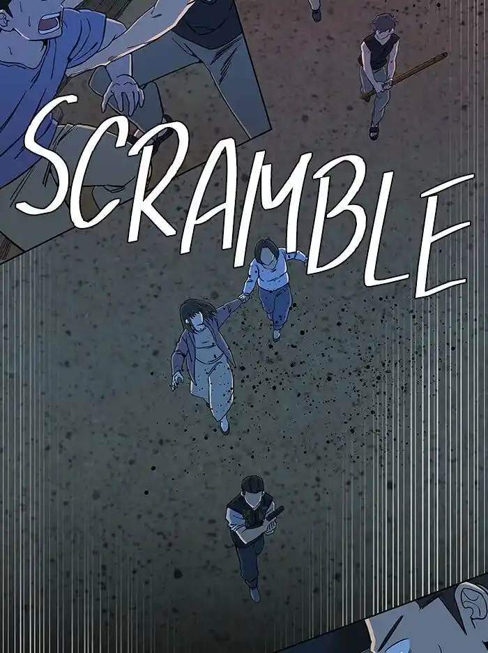 Parallel City Vol.04 Ch.052