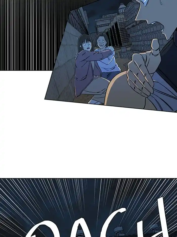 Parallel City Vol.04 Ch.052