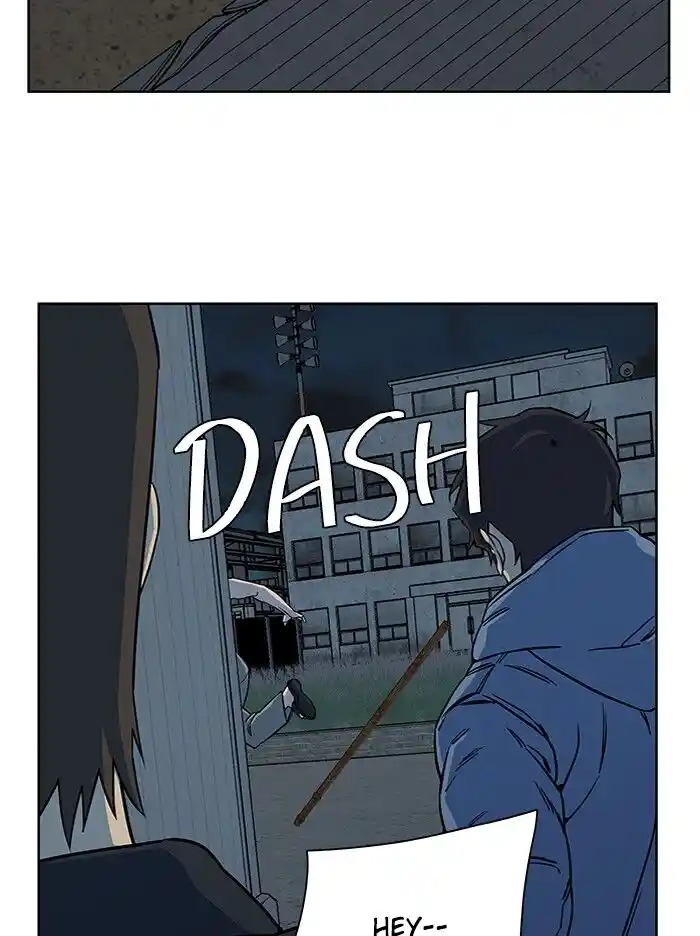 Parallel City Vol.04 Ch.052