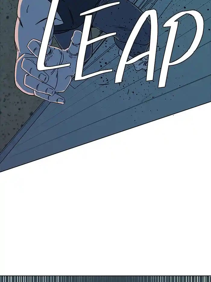 Parallel City Vol.04 Ch.052