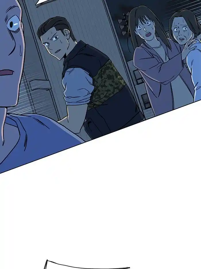 Parallel City Vol.04 Ch.052