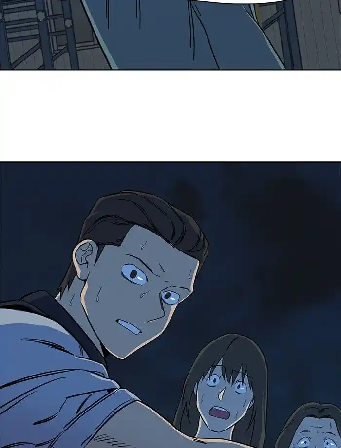 Parallel City Vol.04 Ch.052