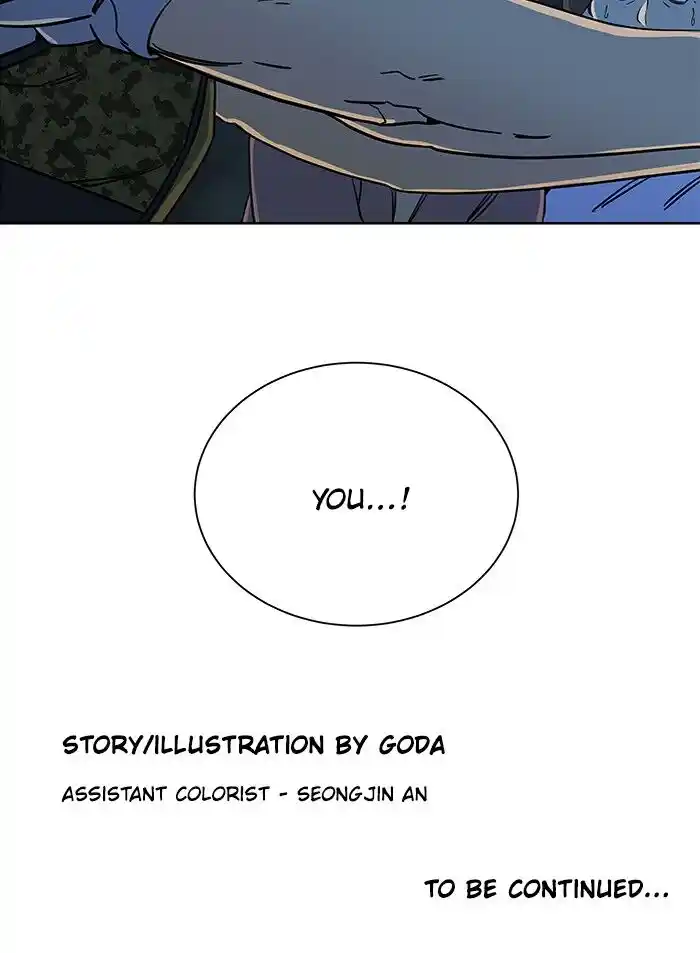 Parallel City Vol.04 Ch.052