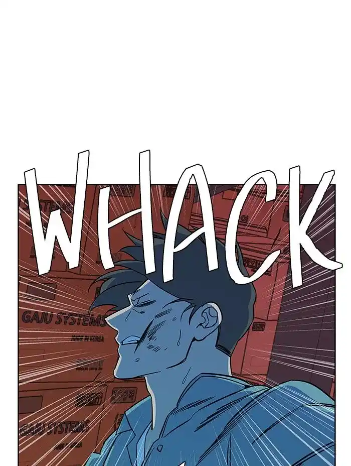 Parallel City Vol.04 Ch.053