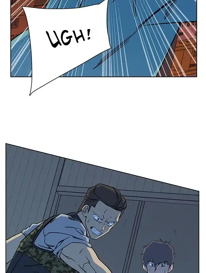 Parallel City Vol.04 Ch.053