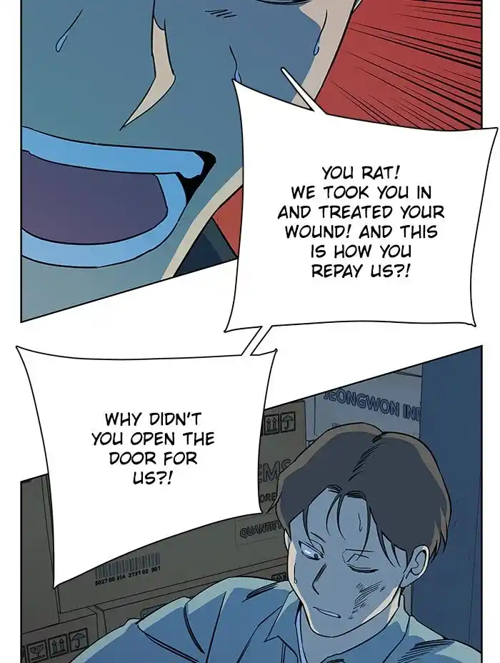 Parallel City Vol.04 Ch.053