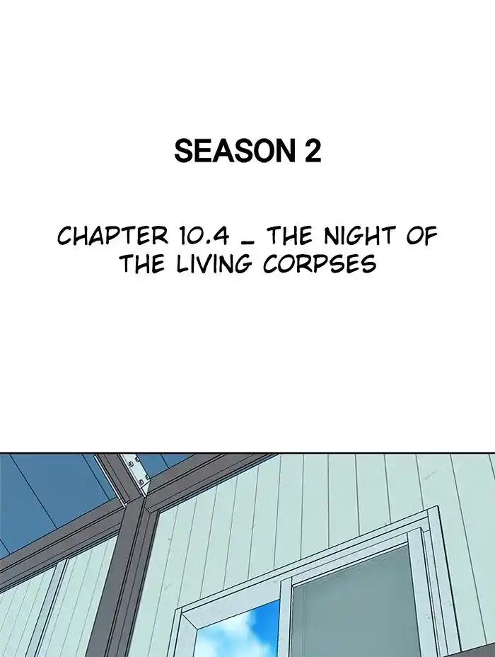 Parallel City Vol.04 Ch.053