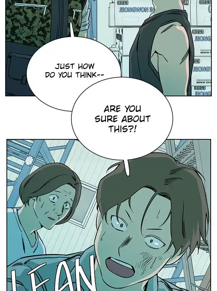 Parallel City Vol.04 Ch.053