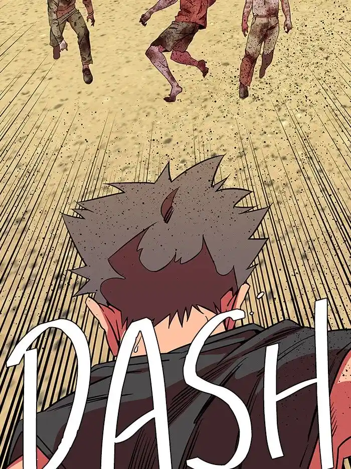 Parallel City Vol.04 Ch.053