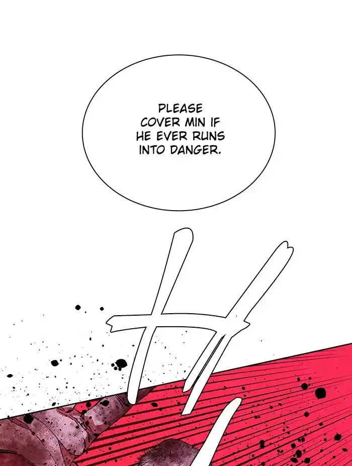 Parallel City Vol.04 Ch.053