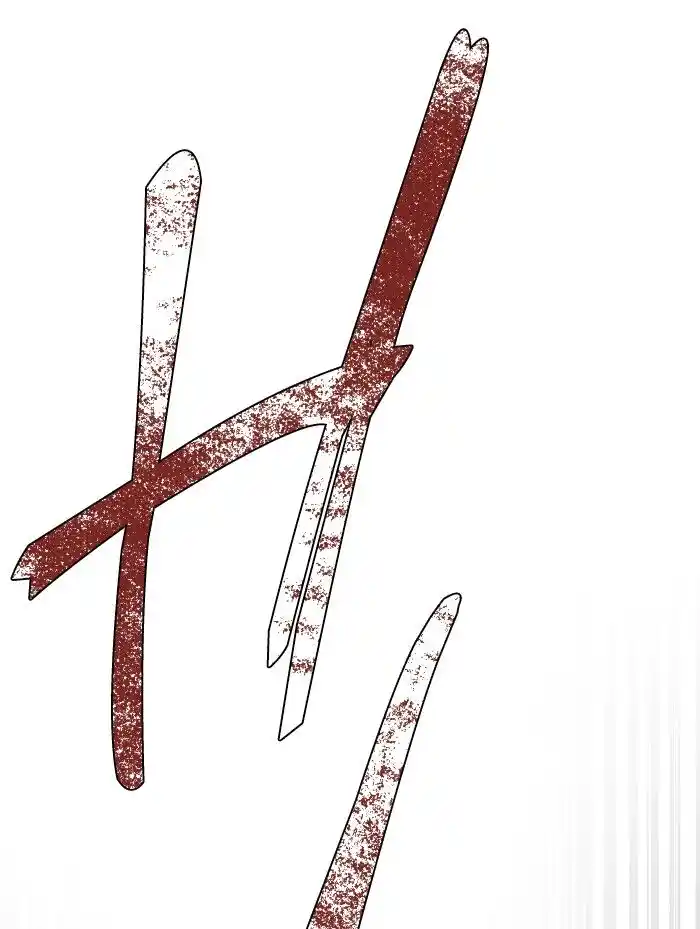 Parallel City Vol.04 Ch.054