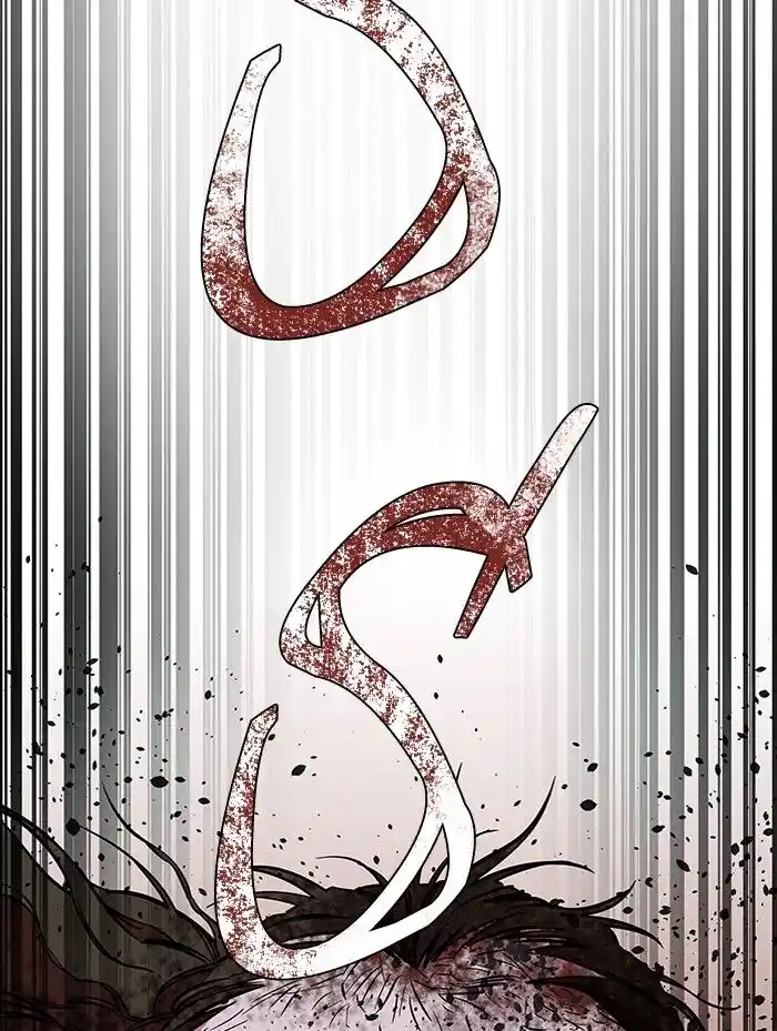 Parallel City Vol.04 Ch.054