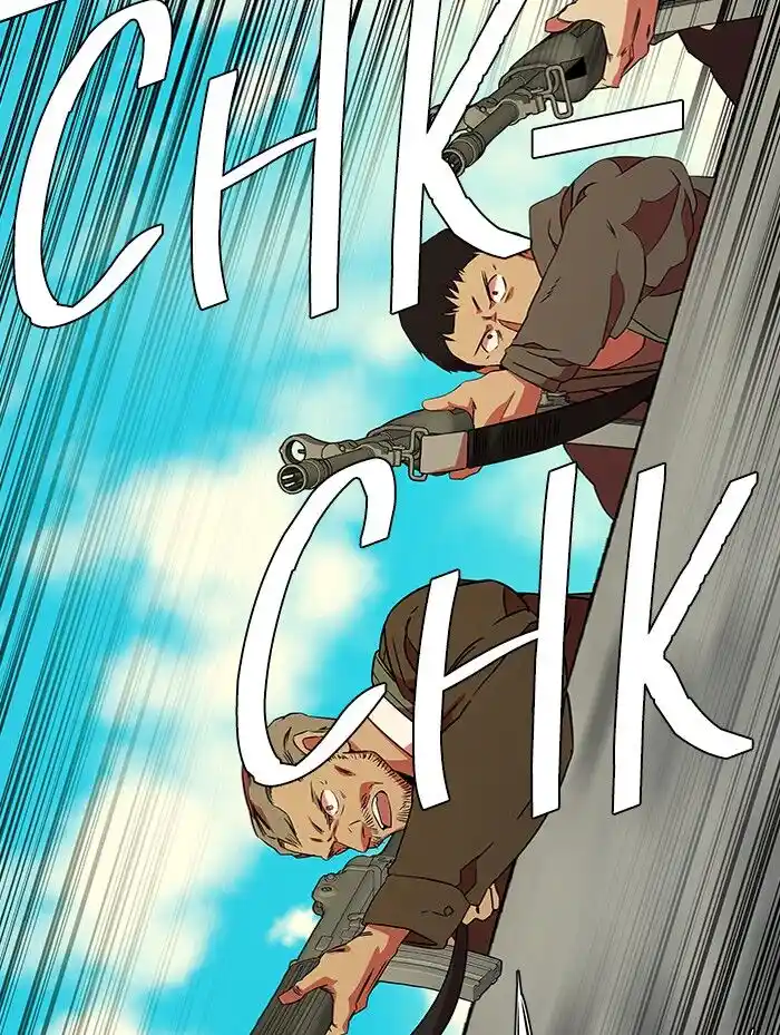 Parallel City Vol.04 Ch.054