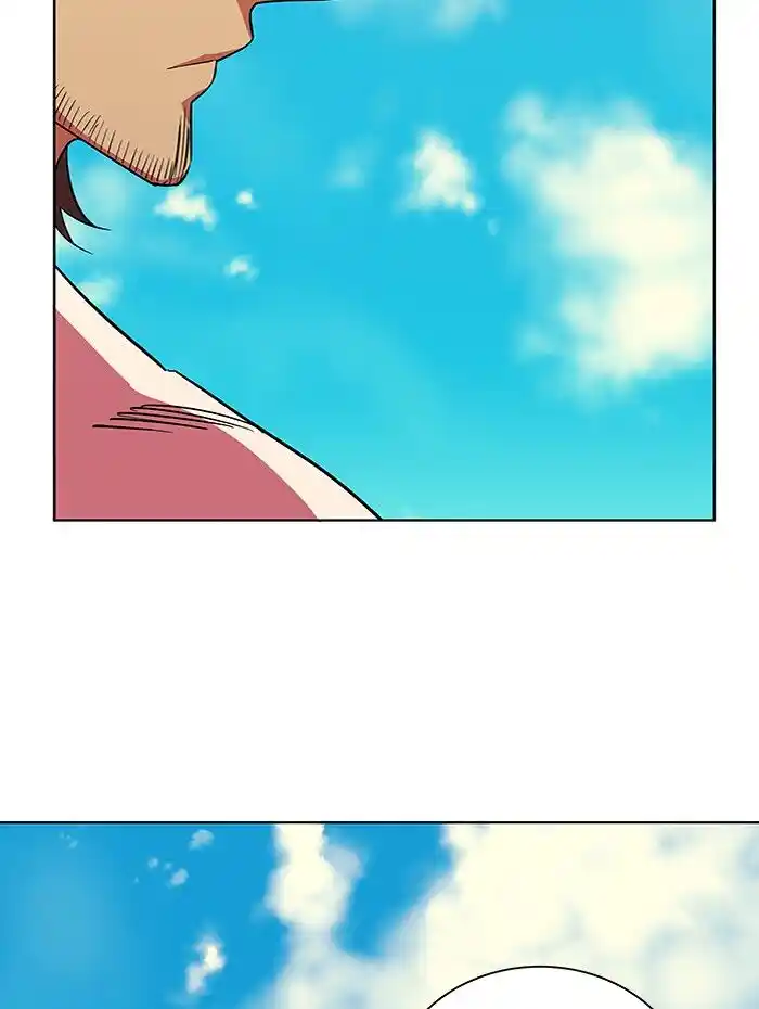 Parallel City Vol.04 Ch.055