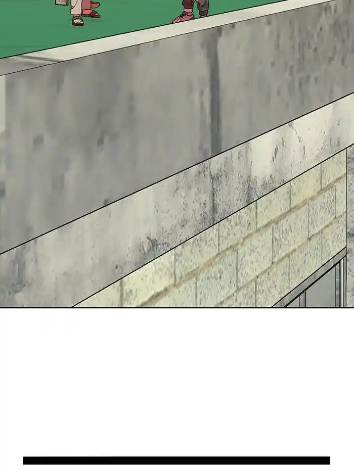 Parallel City Vol.04 Ch.055